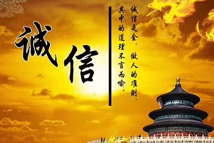 子女会因父母债务受影响吗？