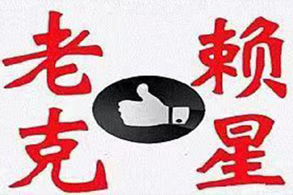 医药费用是否涵盖在代位追偿范围内？