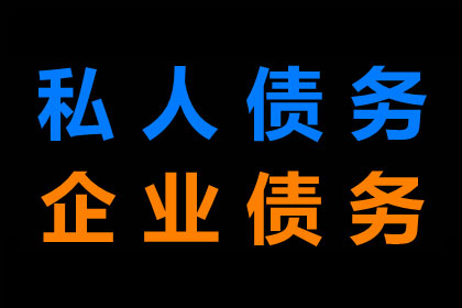 原告应如何答辩应对欠款诉讼开庭